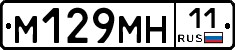 %D0%9C129%D0%9C%D0%9D11