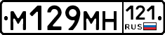 %D0%9C129%D0%9C%D0%9D121