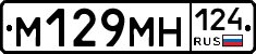 %D0%9C129%D0%9C%D0%9D124
