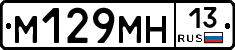 %D0%9C129%D0%9C%D0%9D13