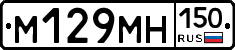 %D0%9C129%D0%9C%D0%9D150