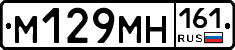 %D0%9C129%D0%9C%D0%9D161