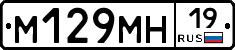 %D0%9C129%D0%9C%D0%9D19