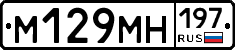 %D0%9C129%D0%9C%D0%9D197