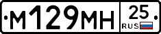 %D0%9C129%D0%9C%D0%9D25