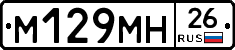 %D0%9C129%D0%9C%D0%9D26