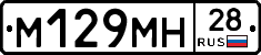 %D0%9C129%D0%9C%D0%9D28