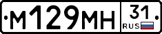 %D0%9C129%D0%9C%D0%9D31