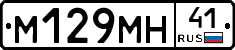 %D0%9C129%D0%9C%D0%9D41