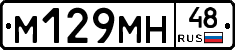 %D0%9C129%D0%9C%D0%9D48
