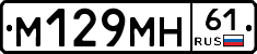 %D0%9C129%D0%9C%D0%9D61