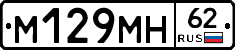 %D0%9C129%D0%9C%D0%9D62