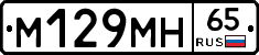 %D0%9C129%D0%9C%D0%9D65