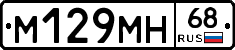 %D0%9C129%D0%9C%D0%9D68