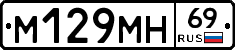%D0%9C129%D0%9C%D0%9D69
