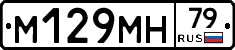 %D0%9C129%D0%9C%D0%9D79