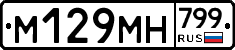 %D0%9C129%D0%9C%D0%9D799