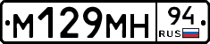 %D0%9C129%D0%9C%D0%9D94