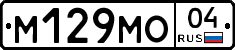 %D0%9C129%D0%9C%D0%9E04