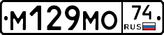 %D0%9C129%D0%9C%D0%9E74