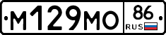 %D0%9C129%D0%9C%D0%9E86