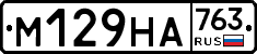 %D0%9C129%D0%9D%D0%90763