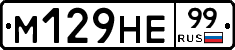 %D0%9C129%D0%9D%D0%9599