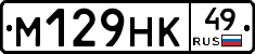 %D0%9C129%D0%9D%D0%9A49