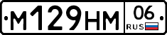 %D0%9C129%D0%9D%D0%9C06