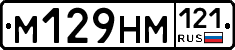 %D0%9C129%D0%9D%D0%9C121