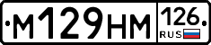 %D0%9C129%D0%9D%D0%9C126