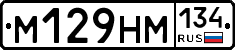 %D0%9C129%D0%9D%D0%9C134