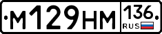 %D0%9C129%D0%9D%D0%9C136