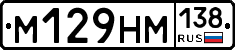 %D0%9C129%D0%9D%D0%9C138
