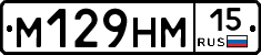 %D0%9C129%D0%9D%D0%9C15