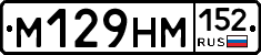 %D0%9C129%D0%9D%D0%9C152