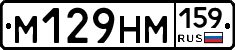 %D0%9C129%D0%9D%D0%9C159