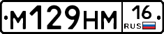 %D0%9C129%D0%9D%D0%9C16