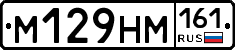 %D0%9C129%D0%9D%D0%9C161