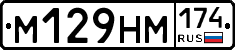 %D0%9C129%D0%9D%D0%9C174