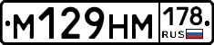 %D0%9C129%D0%9D%D0%9C178