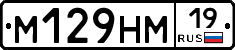 %D0%9C129%D0%9D%D0%9C19