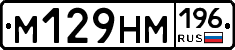%D0%9C129%D0%9D%D0%9C196