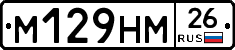 %D0%9C129%D0%9D%D0%9C26