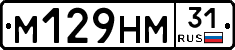 %D0%9C129%D0%9D%D0%9C31