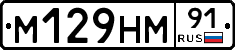%D0%9C129%D0%9D%D0%9C91