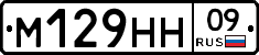 %D0%9C129%D0%9D%D0%9D09