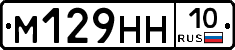 %D0%9C129%D0%9D%D0%9D10