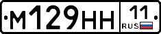 %D0%9C129%D0%9D%D0%9D11