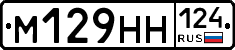 %D0%9C129%D0%9D%D0%9D124